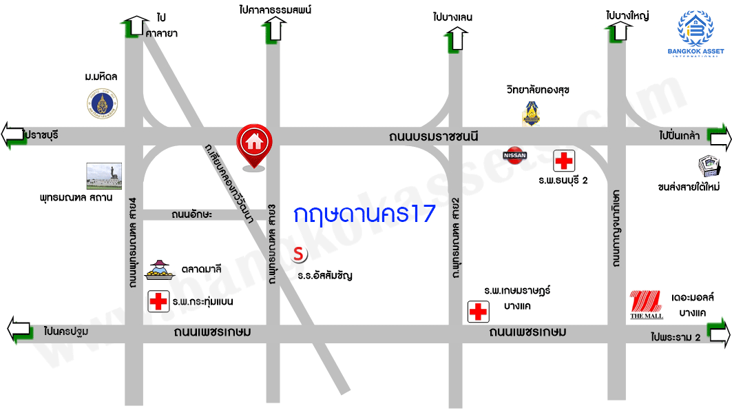 *****บ้านเดี่ยวมือสองกรุงเทพมหานคร โครงการ กฤษดานคร17 พุทธมณฑล สาย3 #หลังมุม เนื้อที่กว้างขวางถึง 60 ตร.ว. ฟังก์ชัน 4 ห้องนอน 2 ห้องน้ำ 1 ที่จอดรถ ทำเลติดถนนพุทธมณฑลสาย3 เชื่อมต่อเมืองสะดวก ใกล้ทางคู่ขนานลอยฟ้าบรมราชชนนี, ม.มหิดล และทางด่วน
